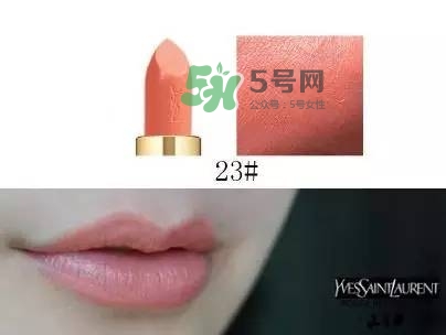 yslܿںɫŴȫ_yslܿںɫȫ