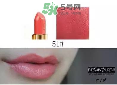 yslܿںɫŴȫ_yslܿںɫȫ