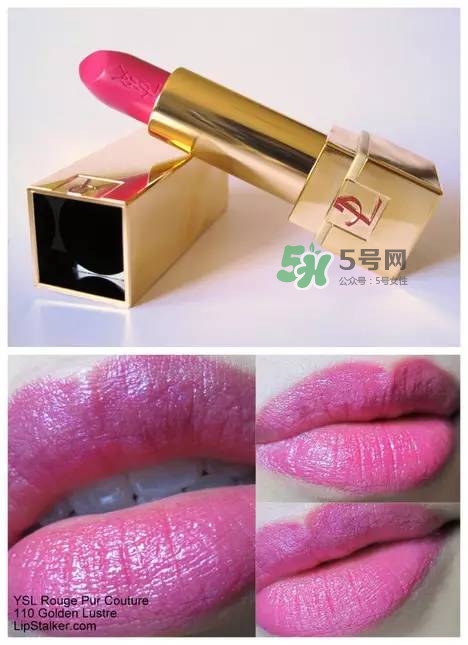 yslܿںɫŴȫ_yslܿںɫȫ