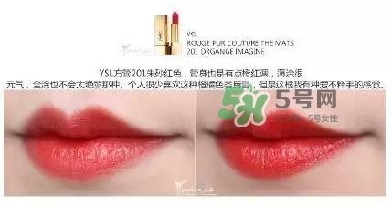 yslܿںɫŴȫ_yslܿںɫȫ