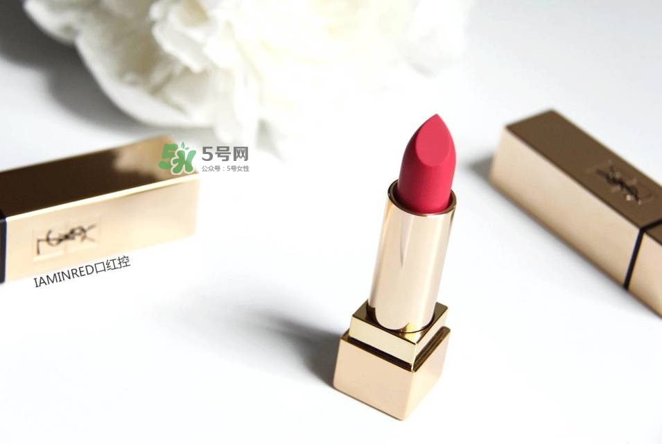 yslܿںô_ʥܿں