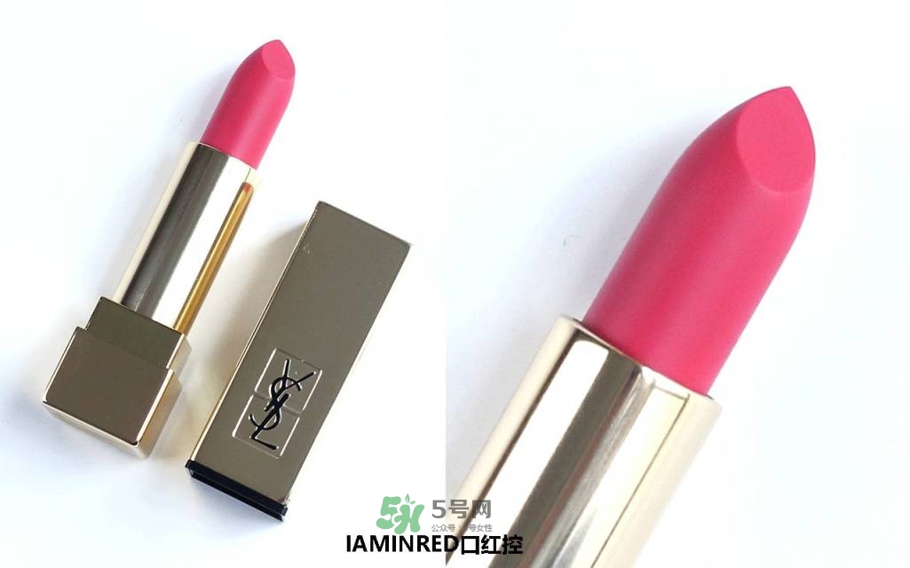 yslܿںô_ʥܿں