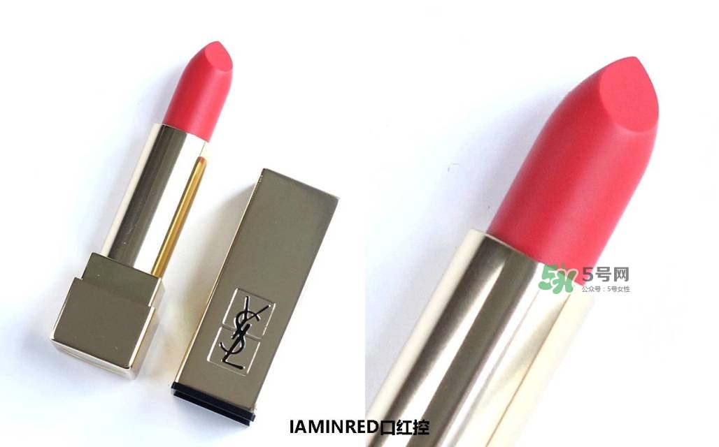 yslܿںô_ʥܿں