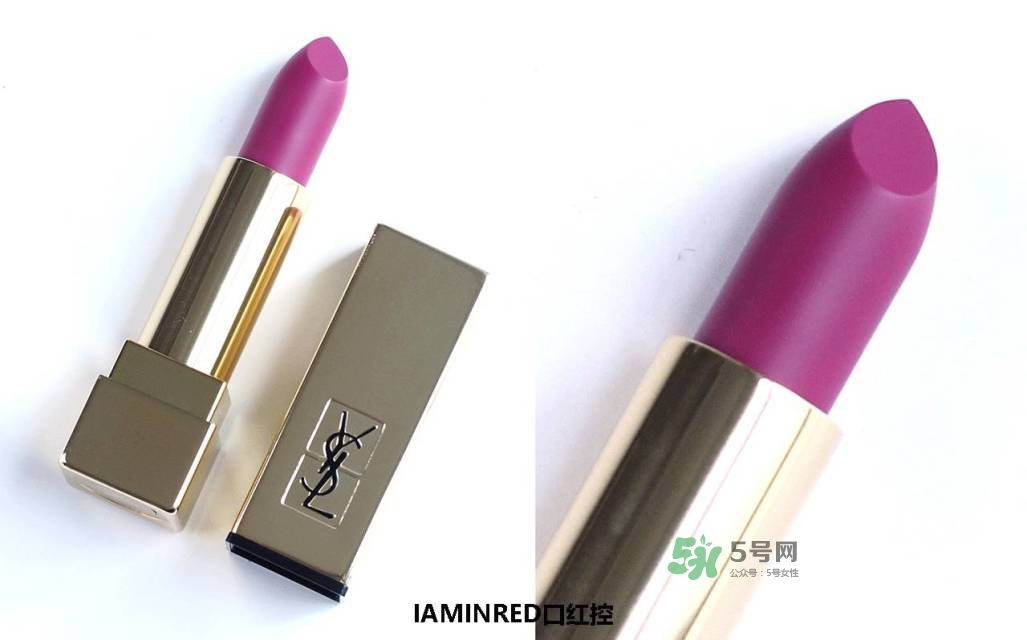 yslܿںô_ʥܿں