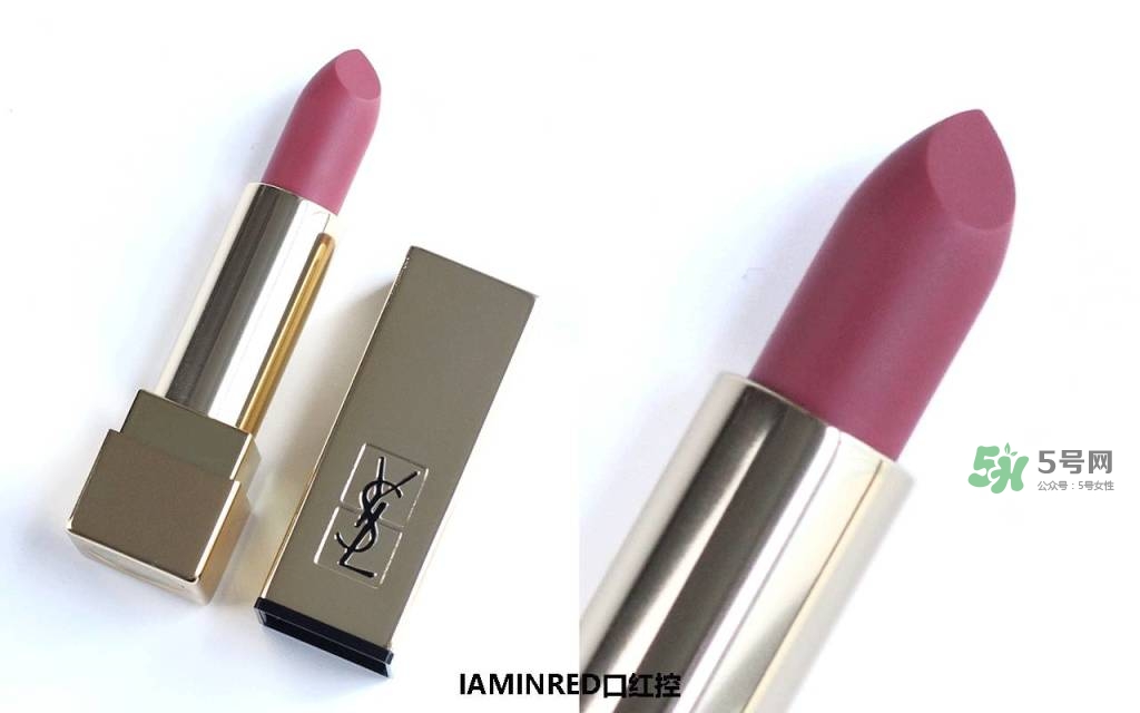 yslܿںô_ʥܿں
