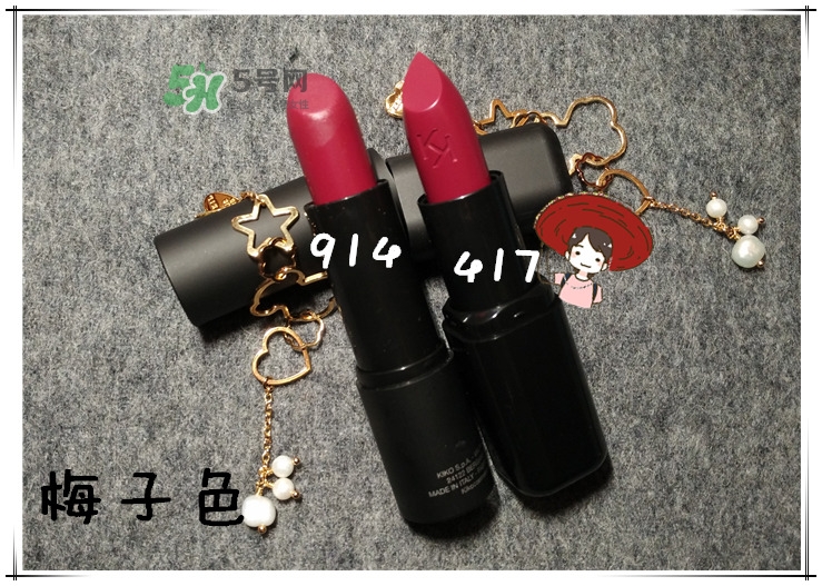 kikoɫܿںô_kiko·ܿں