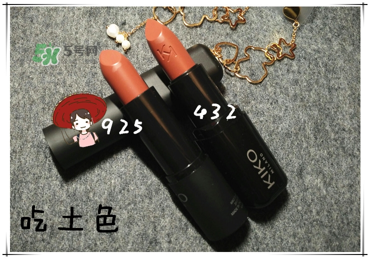 kikoɫܿںô_kiko·ܿں
