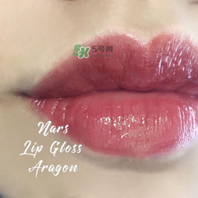 nars aragonʲôɫ_nars aragonɫ