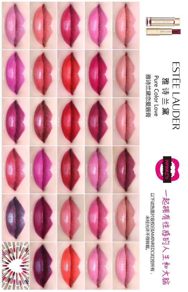 ʫɫ ʫpure color loveɫ