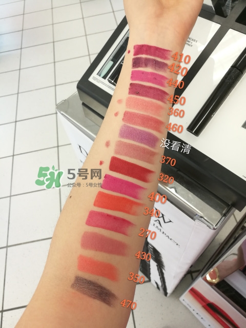 ʫɫ ʫpure color loveɫ